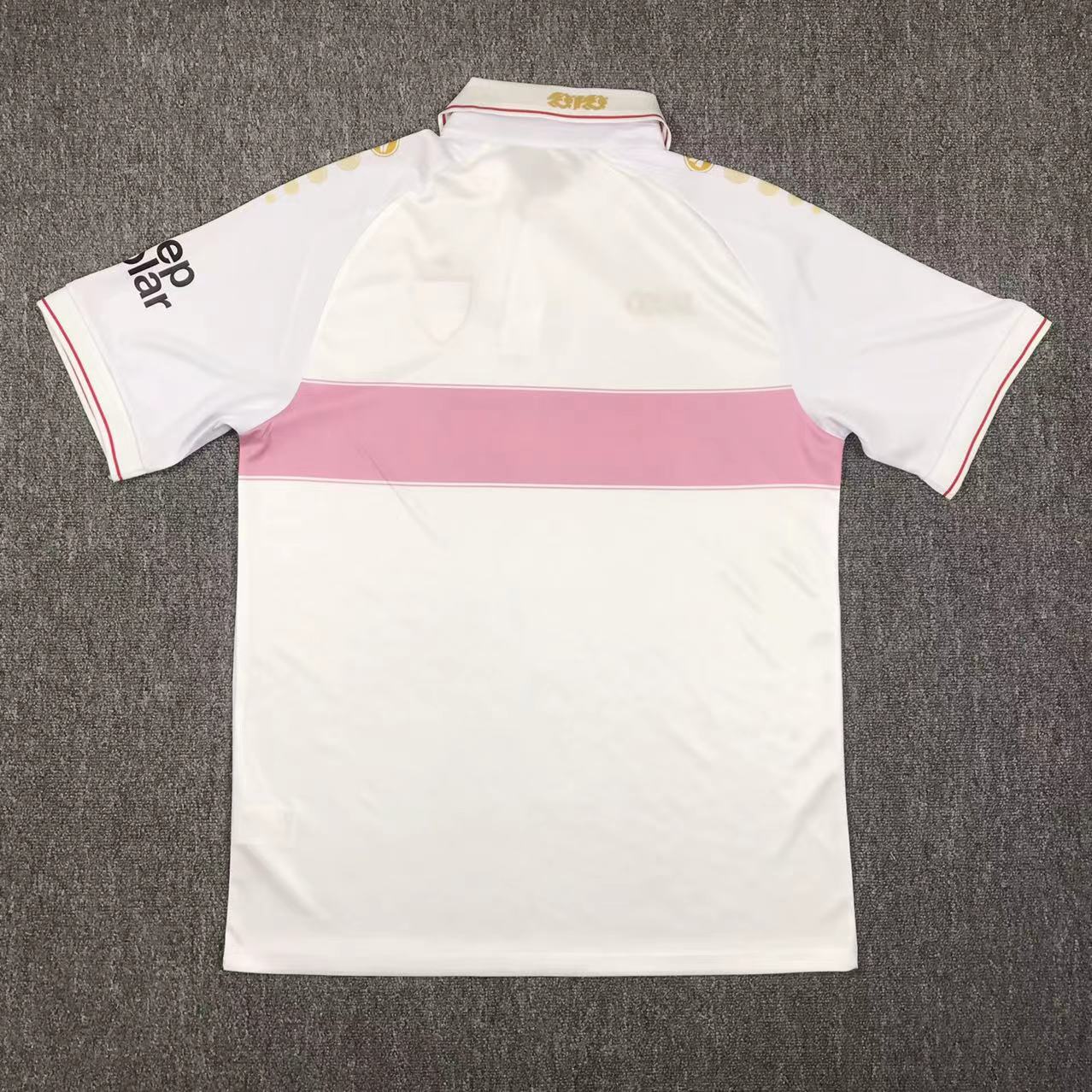 24-25 VfB Stuttgart Domicile (Fan Version)