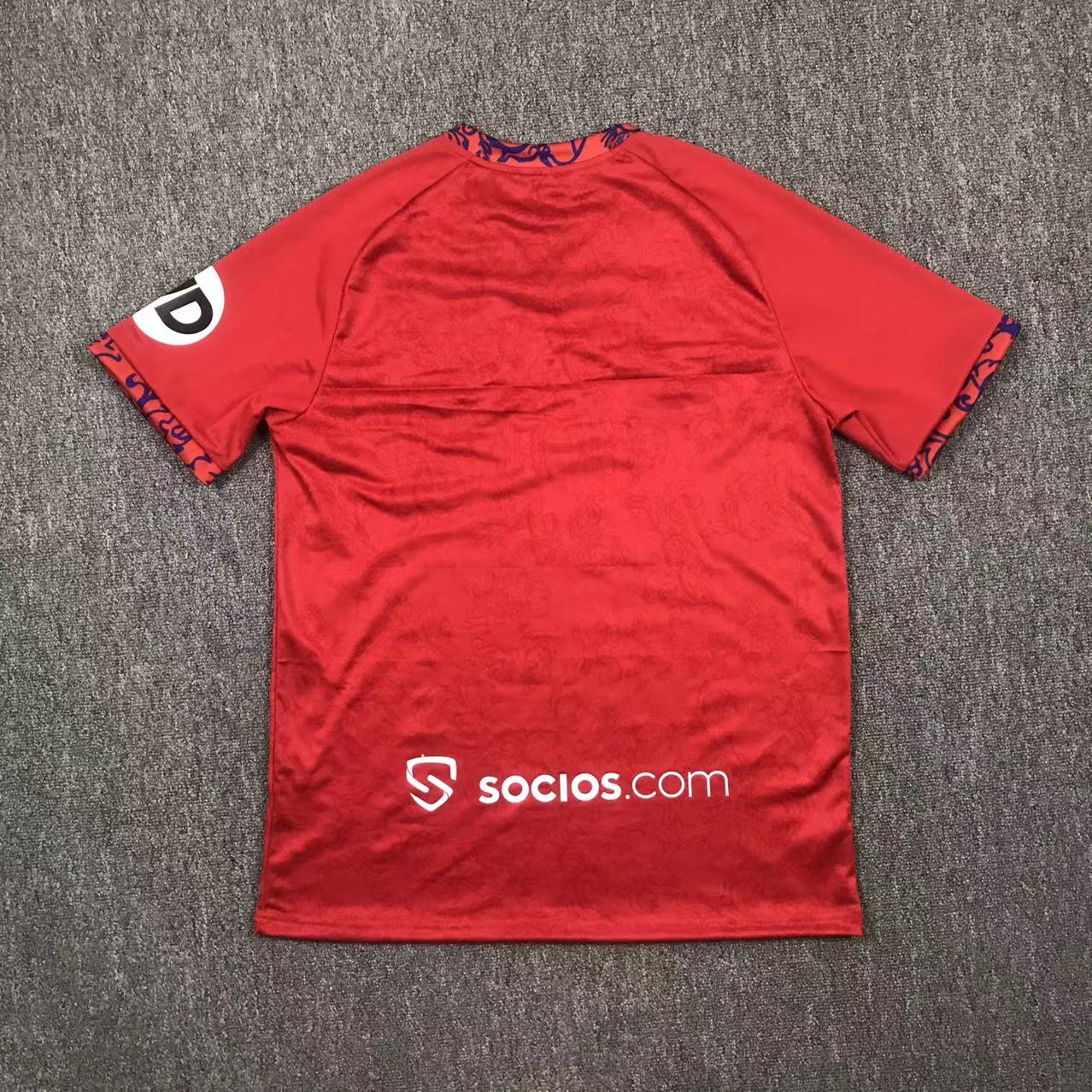 24-25 Sevilla FC Extérieur (Fan Version)