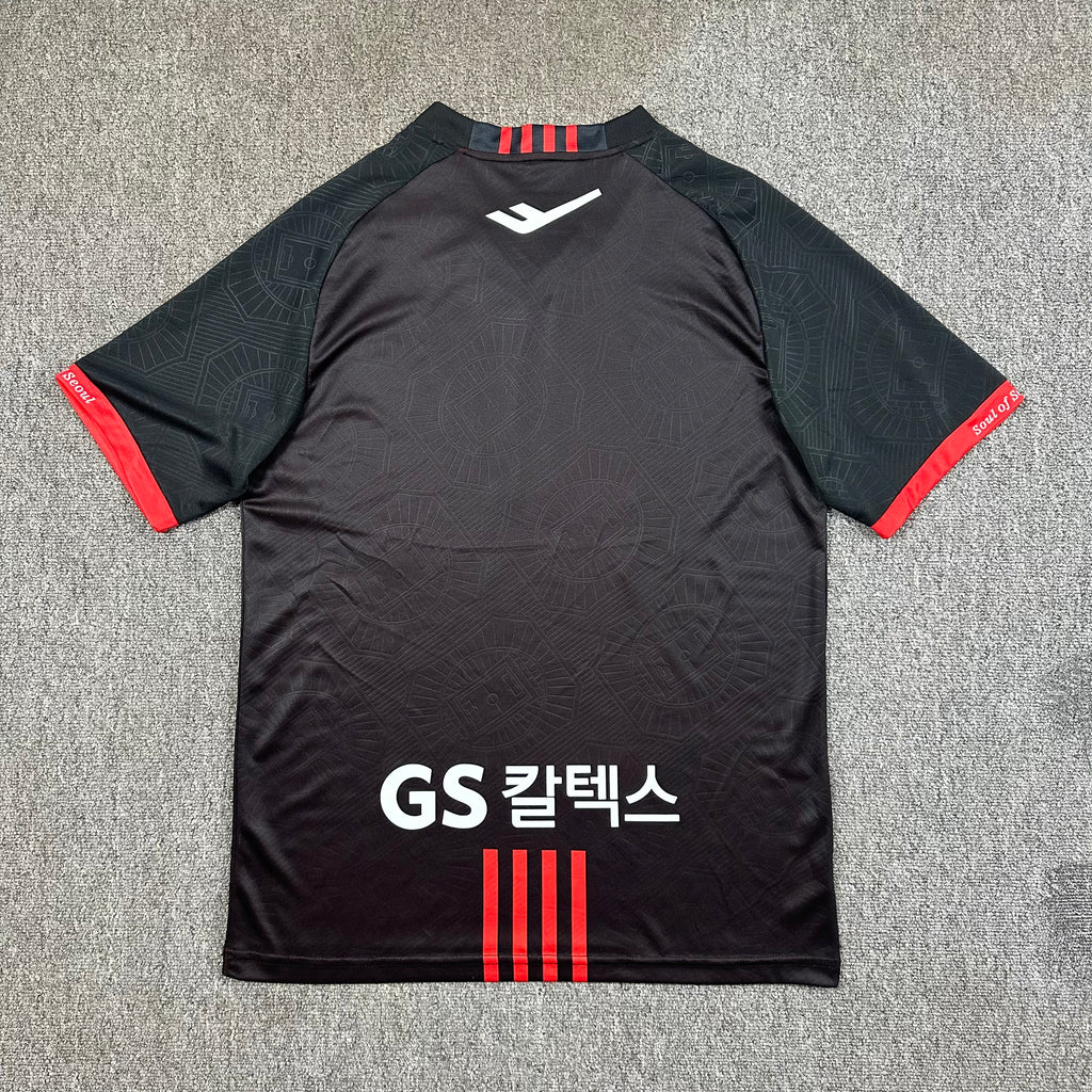 25-26 Séoul FC Domicile (Fan Version)