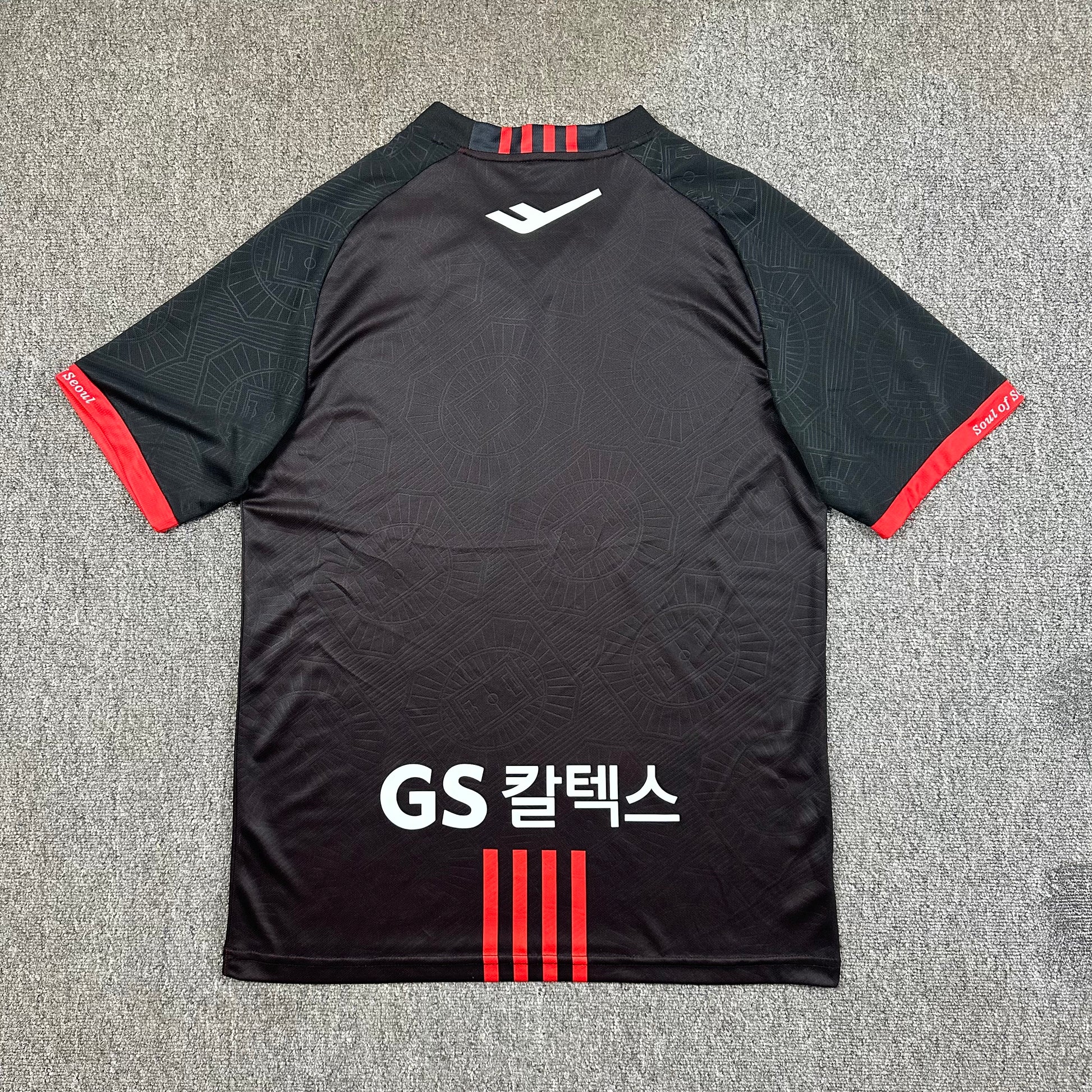 25-26 Séoul FC Domicile (Fan Version)