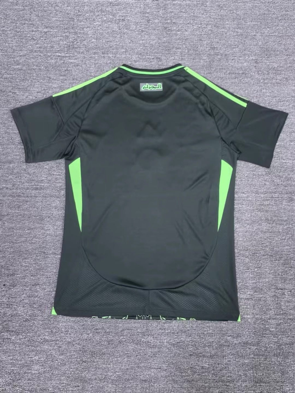 24-25 Algérie Extérieur (fan version)