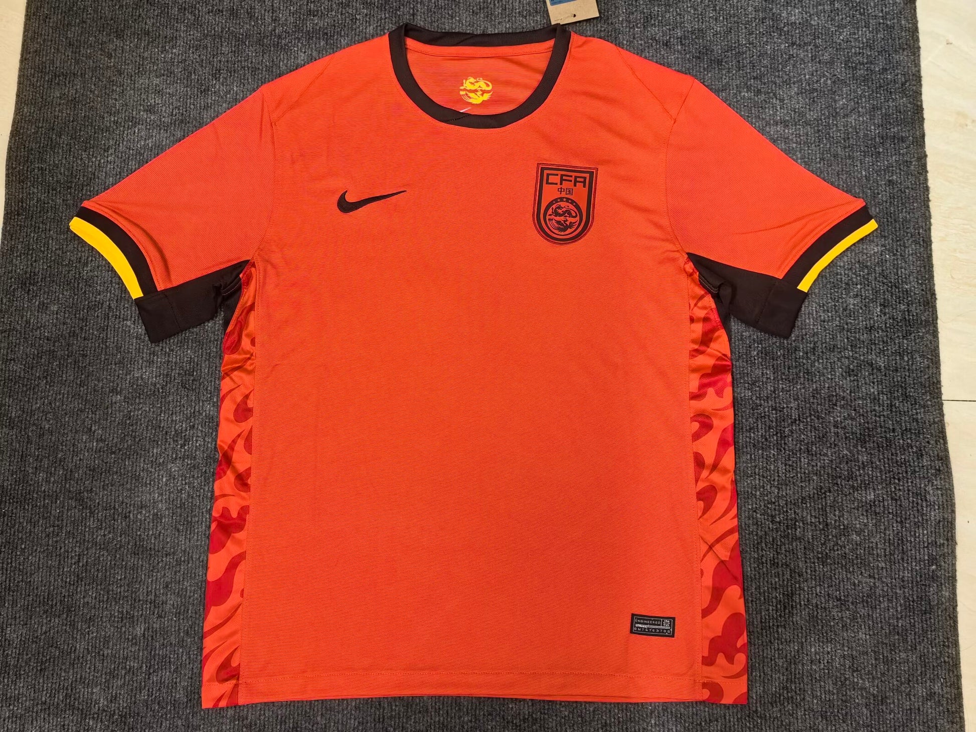 23-24 Chine Domicile (fan version)