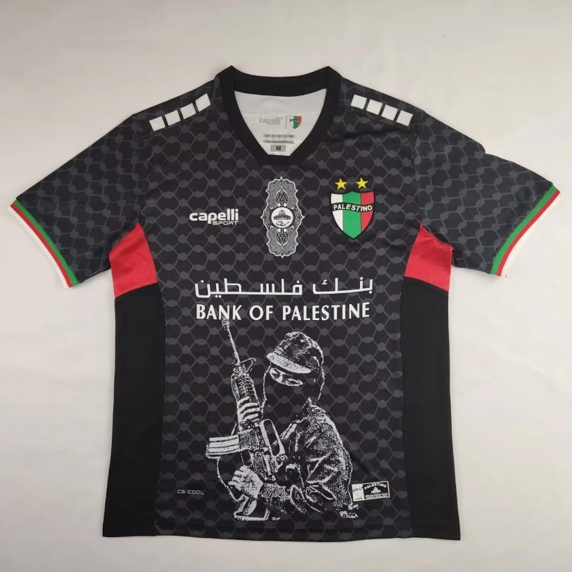 24-25 Palestino FC Extérieur (fan version)