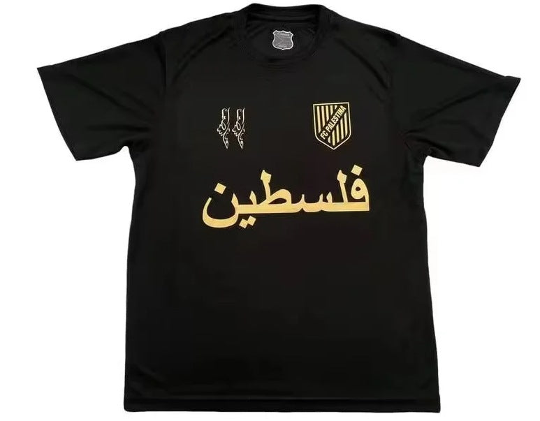 Palestine Anniversaire Black Gold Edition