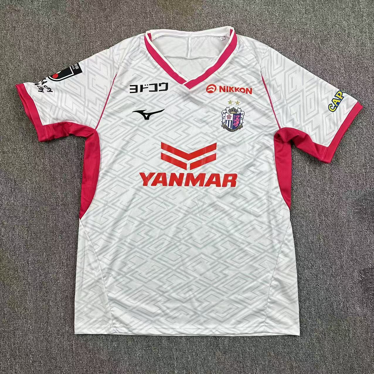 25-26 Cerezo Osaka Extérieur (Fan Version)