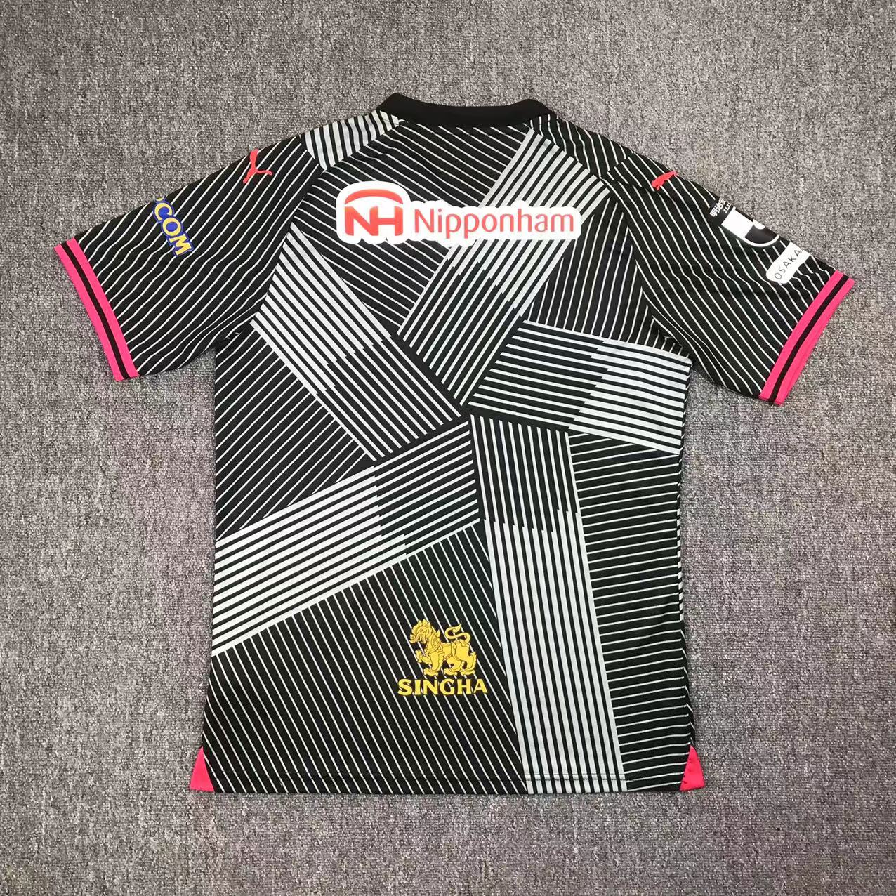 24-25 Cerezo Osaka Third (Fan Version)