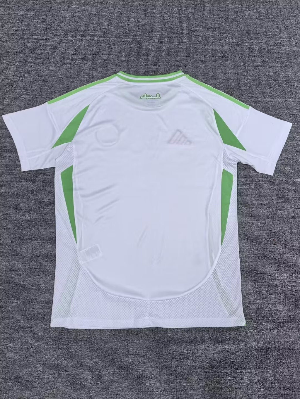 24-25 Algérie Domicile (fan version)