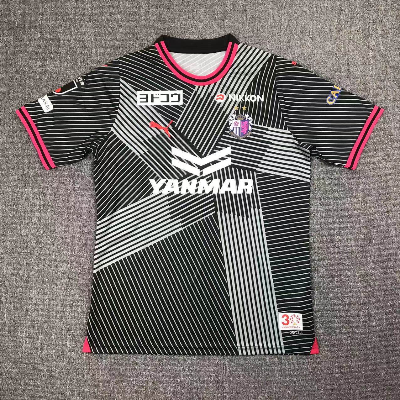 24-25 Cerezo Osaka Third (Fan Version)