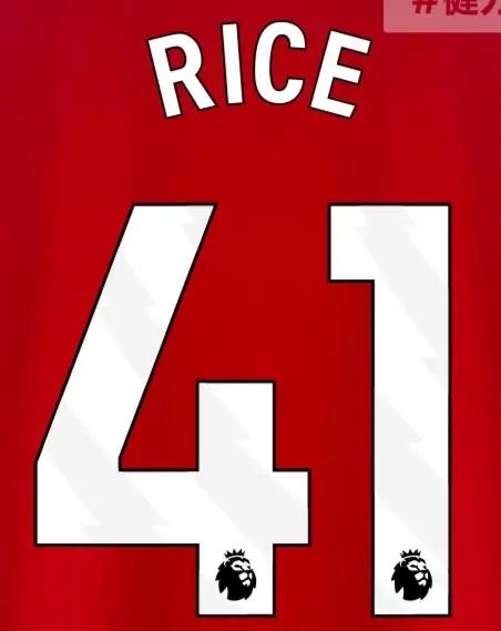 24-25 Arsenal Domicile (Fan Edition)