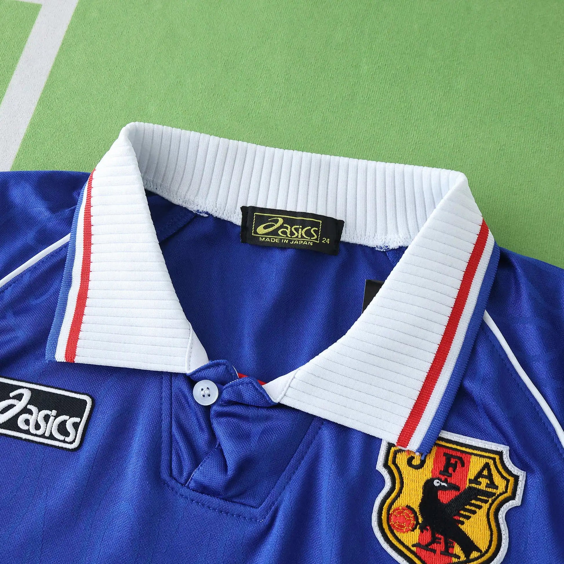 1998 - Japon Domicile - Coffret enfant (Édition Fan)