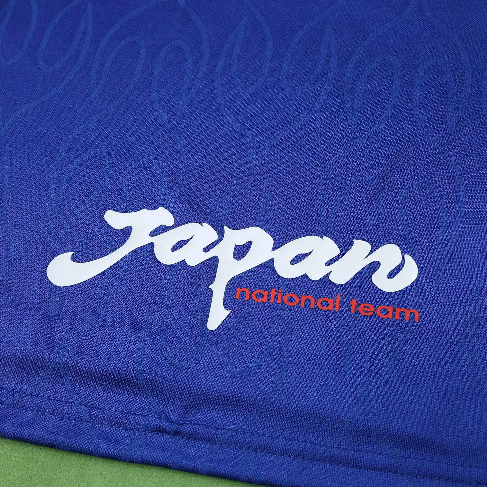 1998 - Japon Domicile - Coffret enfant (Édition Fan)