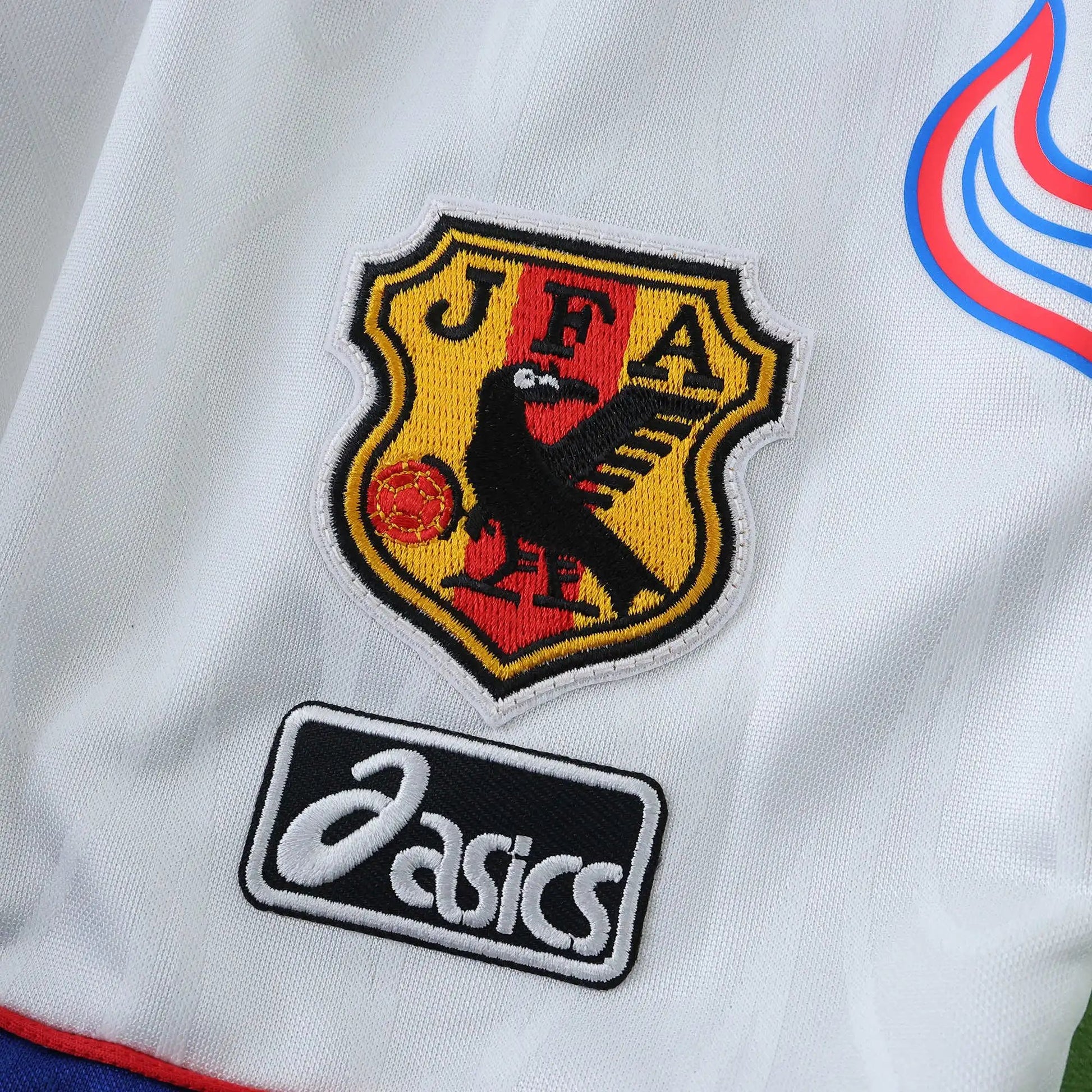 1998 - Japon Domicile - Coffret enfant (Édition Fan)